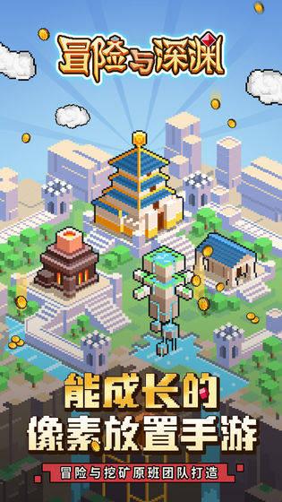 团结聚力 凝集亲情---北京罗氏宗亲联谊会2024辞旧迎新年会纪实