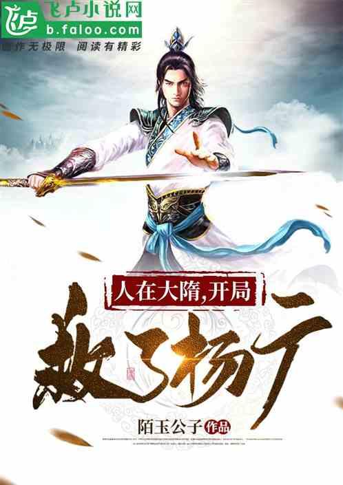 《爱的修学旅行》海边开启婚姻坦白 吴千语施伯雄互谈出轨定义