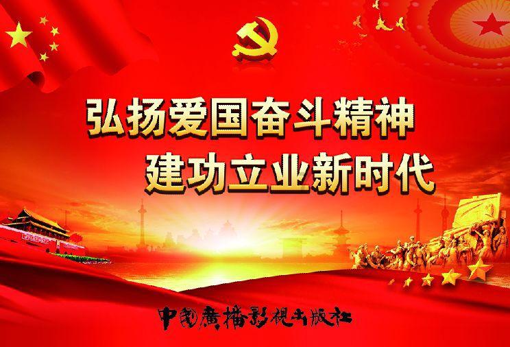 哆啦A梦3奇迹之岛