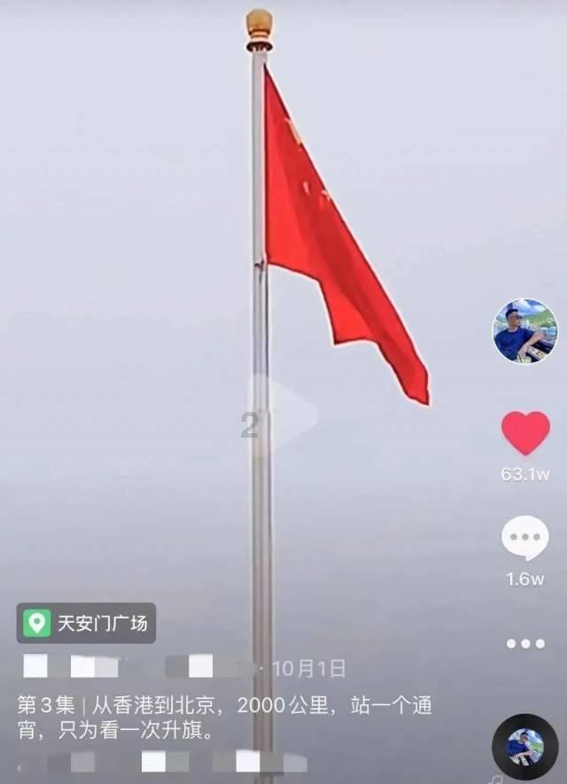 2024全国地方两会|吉林去年GDP增长6.3%,深入实施汽车产业集群“上台阶”工程