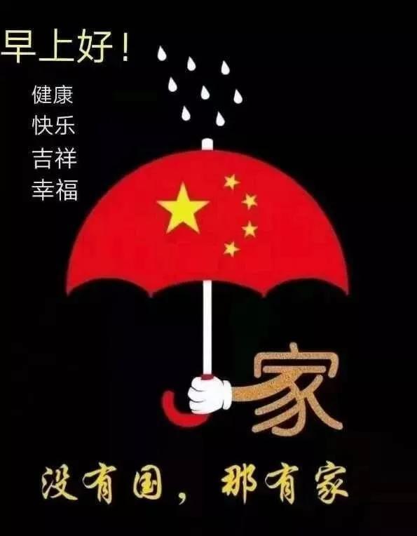 西游神魔决