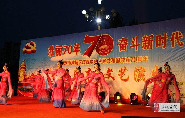 连线光球