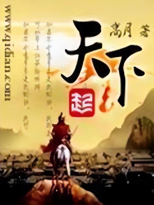 窝小芽口碑怎么样?这样的营养创新,妈妈们怎能不爱?